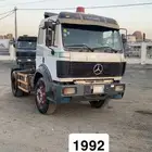 راس البي