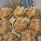 الذ مكسرات مكرمله