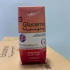 حليب لمرضى السكر