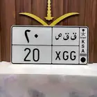 لوحة للبيع مستعجل