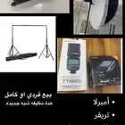 معدات تصوير