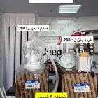 طرمبة بنزين - صفاية بنزين شارجر 2010-2020شبيه اصلي