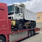 لوبد مسكس مكره