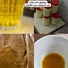 زنجبيل الطلب خاص