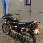 دباب سزوكي اكس 100
