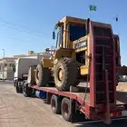 لوبد جميع الحمولات