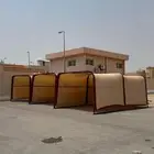 مظلة سيارة
