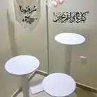 استقبال واستاند جديد و انيق