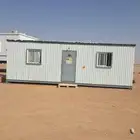غرف ثابتة ثابتة