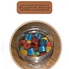 مستكه معطر