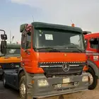 اكترس 2004