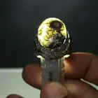 عقيق داوودي وزيتي منقوش