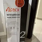 برادة مويه كبيره جديده بالكرتون