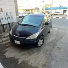 تويتا بريفيا
