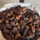 تمر علف أكياس