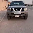 جيب باثفندر