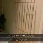 معلاق عبايات