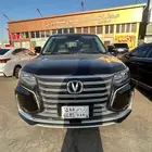 شانجان 2022 مشروط بدي وحركات