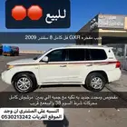 جيب مفخره GXR 8 سلندر 2009