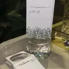 كروت طاولات - مناديل - توزيعات