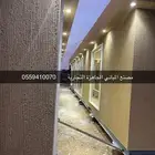 بيوت جاهزة بركسات مرتبلات بركسات غرف متنقلة مكاتب مساجد