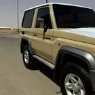 جيب ربع