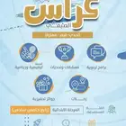 مصمم جرافيك احترافي جدا