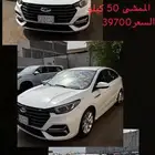 اريزو 6 استاندر