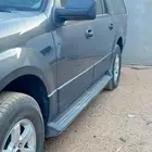 اكسبديشن 2016