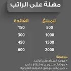 بطايق سوا