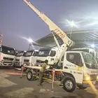 رافعة كورية مع دينه