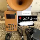 للبيع اجهزة طيور
