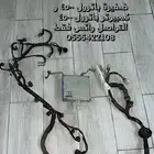 باترول 45002006