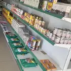 ستاتدات