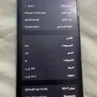 تم البيع