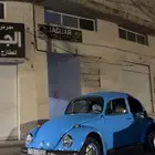 كلاسيك فكس بيتل موديل 1968 الماني اصلي ( الخنفسه)