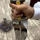 جنبيه صيفاني