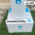 عروض الانترنت الجديدة