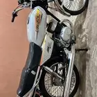 اكس ميه بورقة جمرك