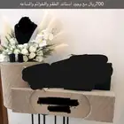 شبكه ملكه كلفتني 700 ولاكن لظروف خاصه تفركشت الملكه