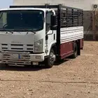 دنه سوبر جابو