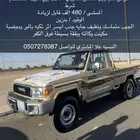 شاص2011