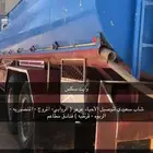 وايت مويه سكس