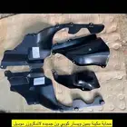 حمايه مكينه لاندكروزر