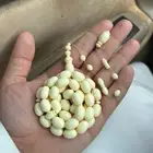 مسباح دومنه صب قديم