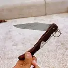 سكين مطويه الجيرمني