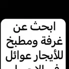 مطلوب