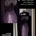 فساتين للبيع