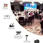 تصوير فيديو بث مباشر في جدة