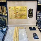 طقم هدية بشت زواج درع تخرج ملازم سيف تخرج ضباط